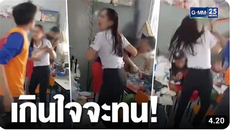 ลิงค์วิดีโอ 18++: rcbkk.